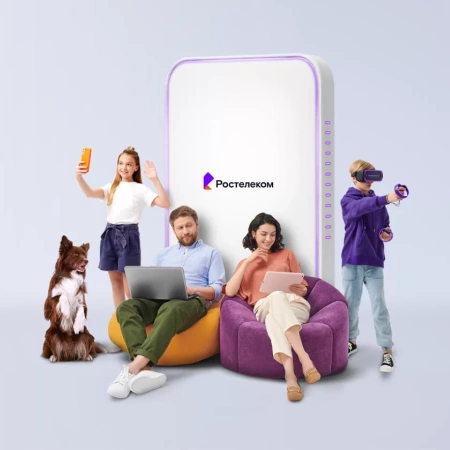 Технологии выгоды Ростелеком в село Михайловка (Амурская область)