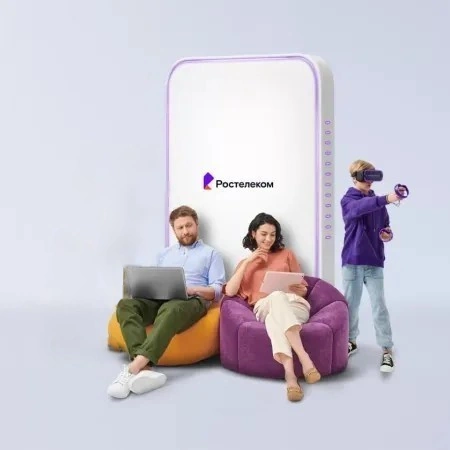 Технологии развлечения Ростелеком в село Михайловка (Амурская область)