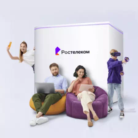 Технологии доступа Ростелеком в село Михайловка (Амурская область)